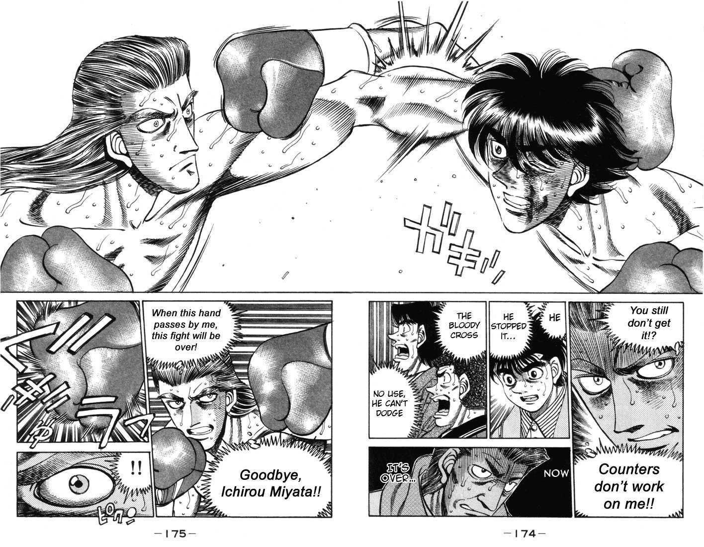 Hajime no Ippo Chapter 324 13